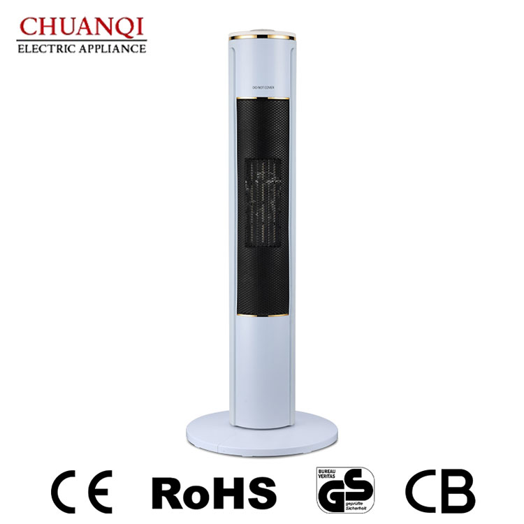 Berapa kerapkah ia disyorkan untuk membersihkan penapis dan perumahan pemanas kipas menara PTC 2000W?